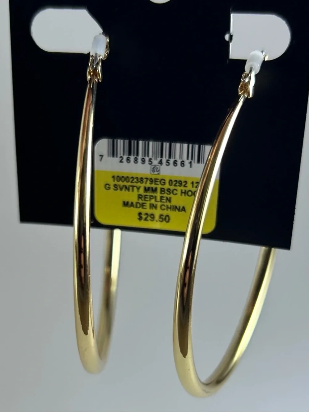 INC International Concepts polished gold